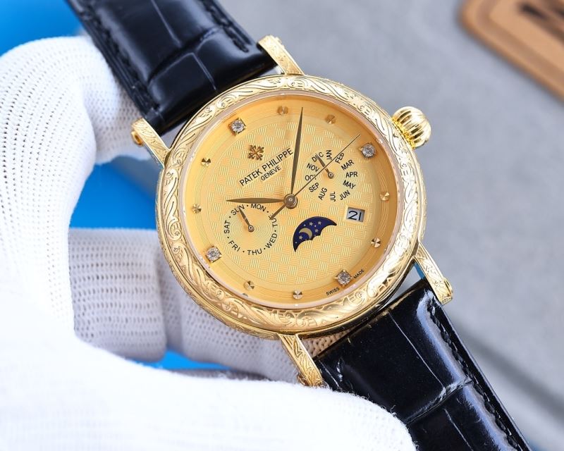 PATEK PHILIPPE